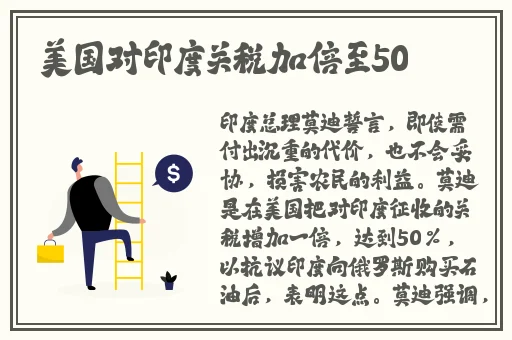精品一区二区三区在线成人